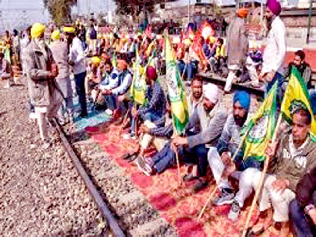 Farmers big announcement Trains will be blocked in Punjab on December 5 they will protest at these 19 places